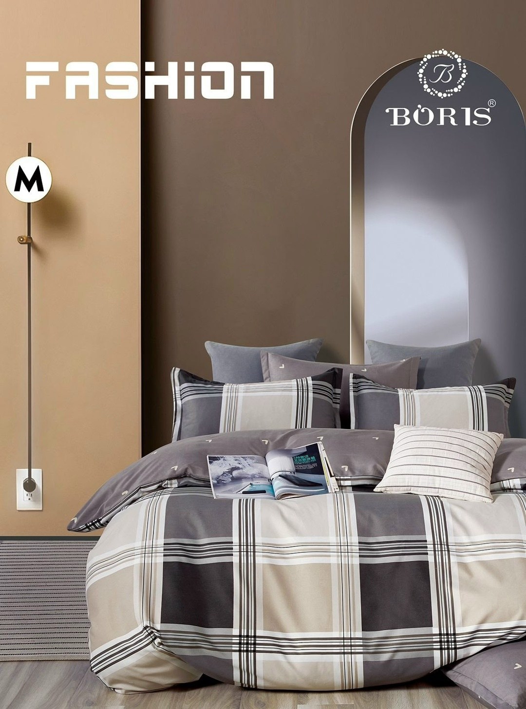 комплект постельного белья boris люкс сатин,комплект постельного белья boris евро сатин,комплект постельного белья сатин люкс,комплект постельного белья,постельное белье eвро сатин