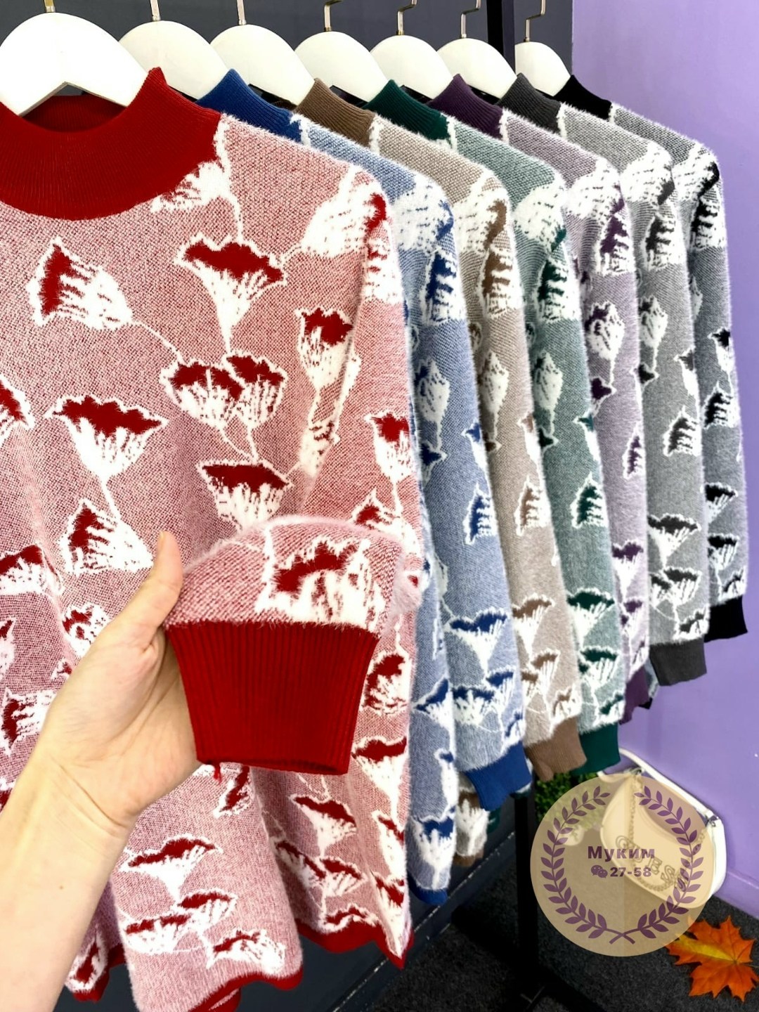 туника-платье,туника женская,свитера туники,платье туника теплая,вязаное платье туника