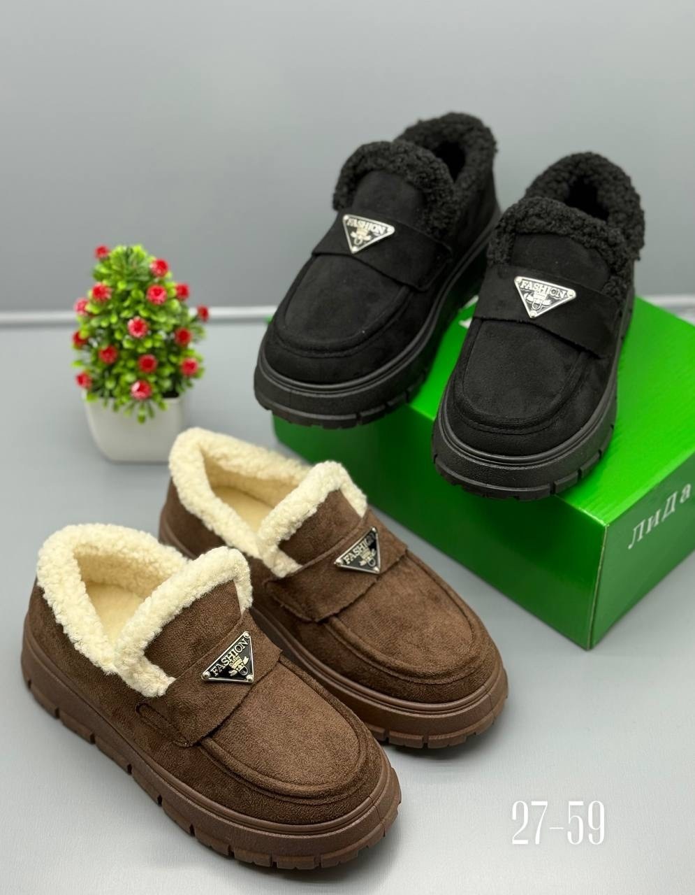 ,женская ,угги замш,лоферы prada,зимняя