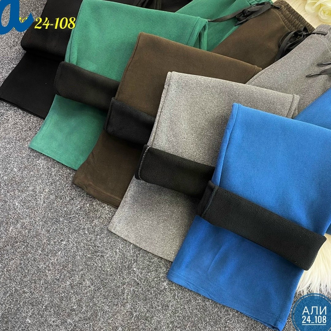 трикотажные брюки,широкие брюки,женский брюки,брюки палаццо,брюки женские палаццо