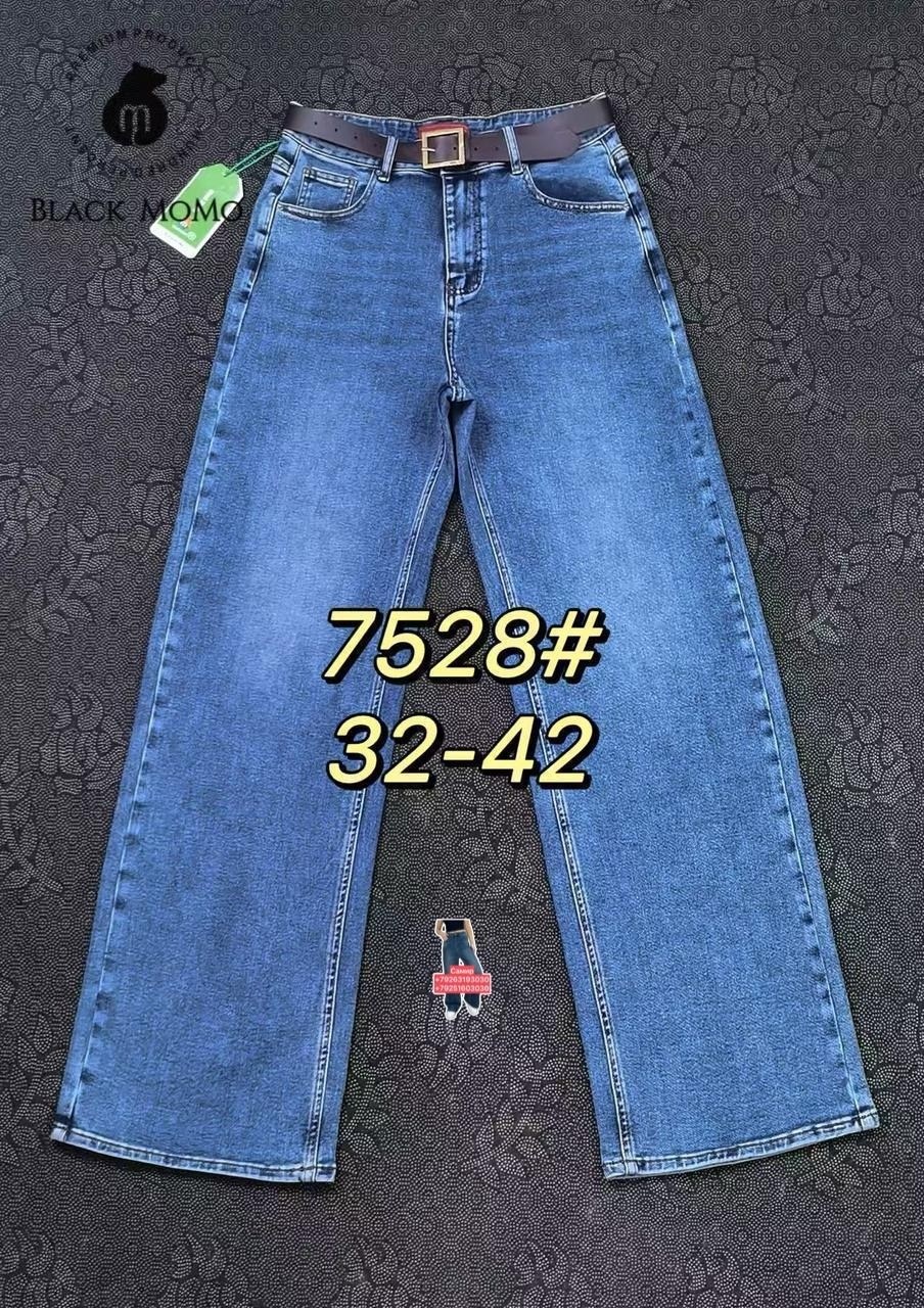 джинсы коричневые,джинсы брюки,джинсы женские,джинсы nina f,модные джинсы