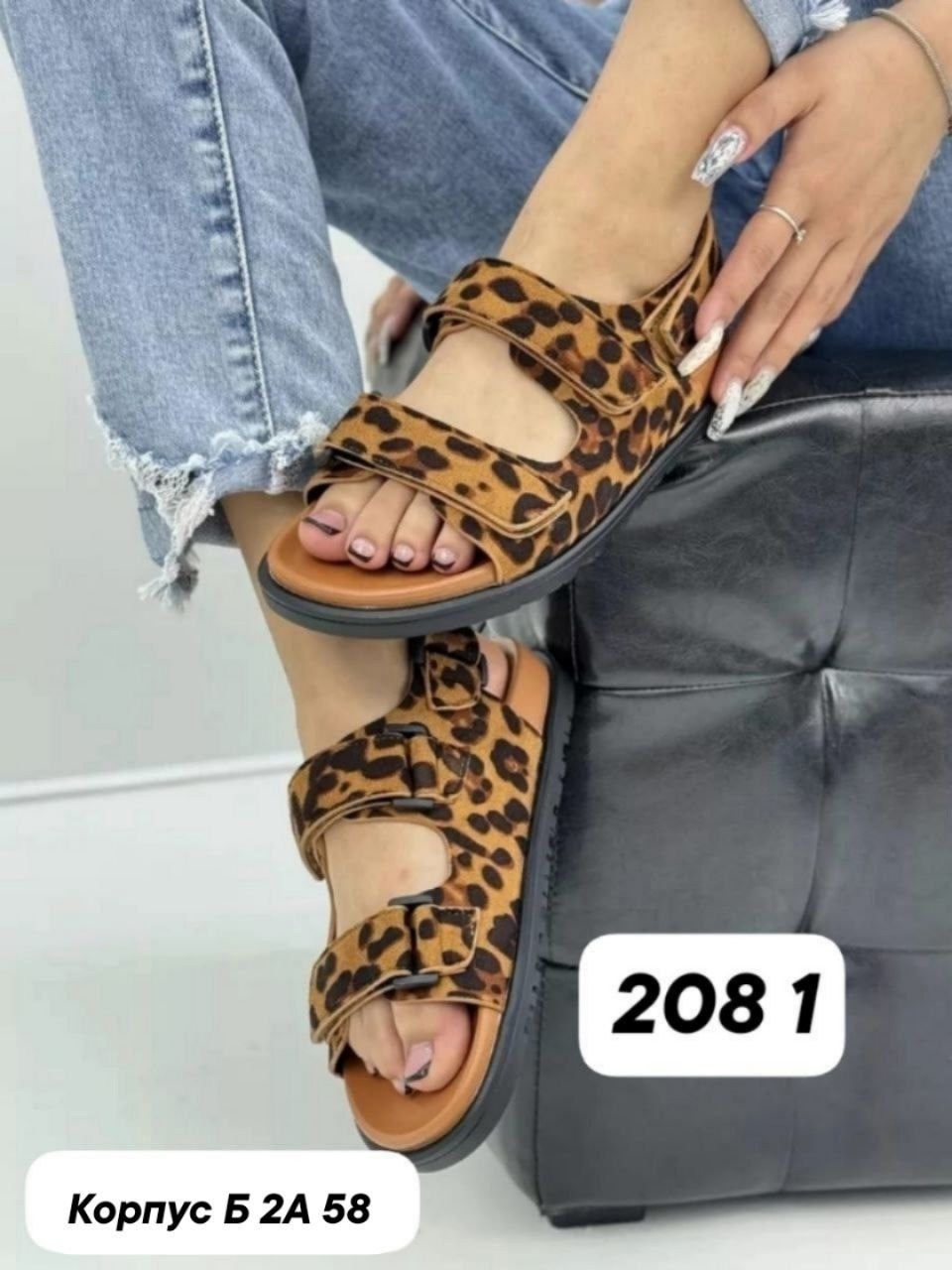 ,модная женская ,сапожки женские,женская ,босоножки сетка