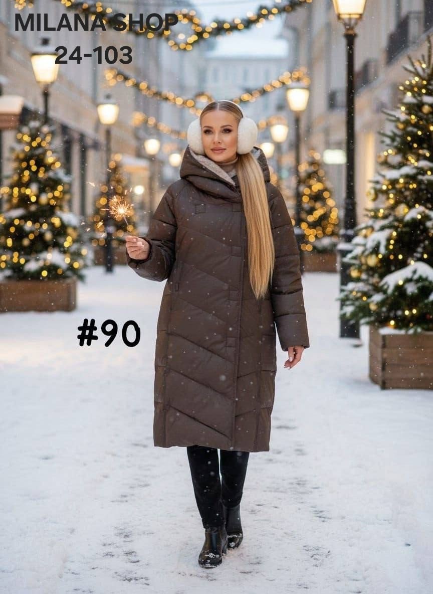 зимняя куртка,удлиненная зимняя куртка,зимняя пальто,пуховик женский,женская куртка