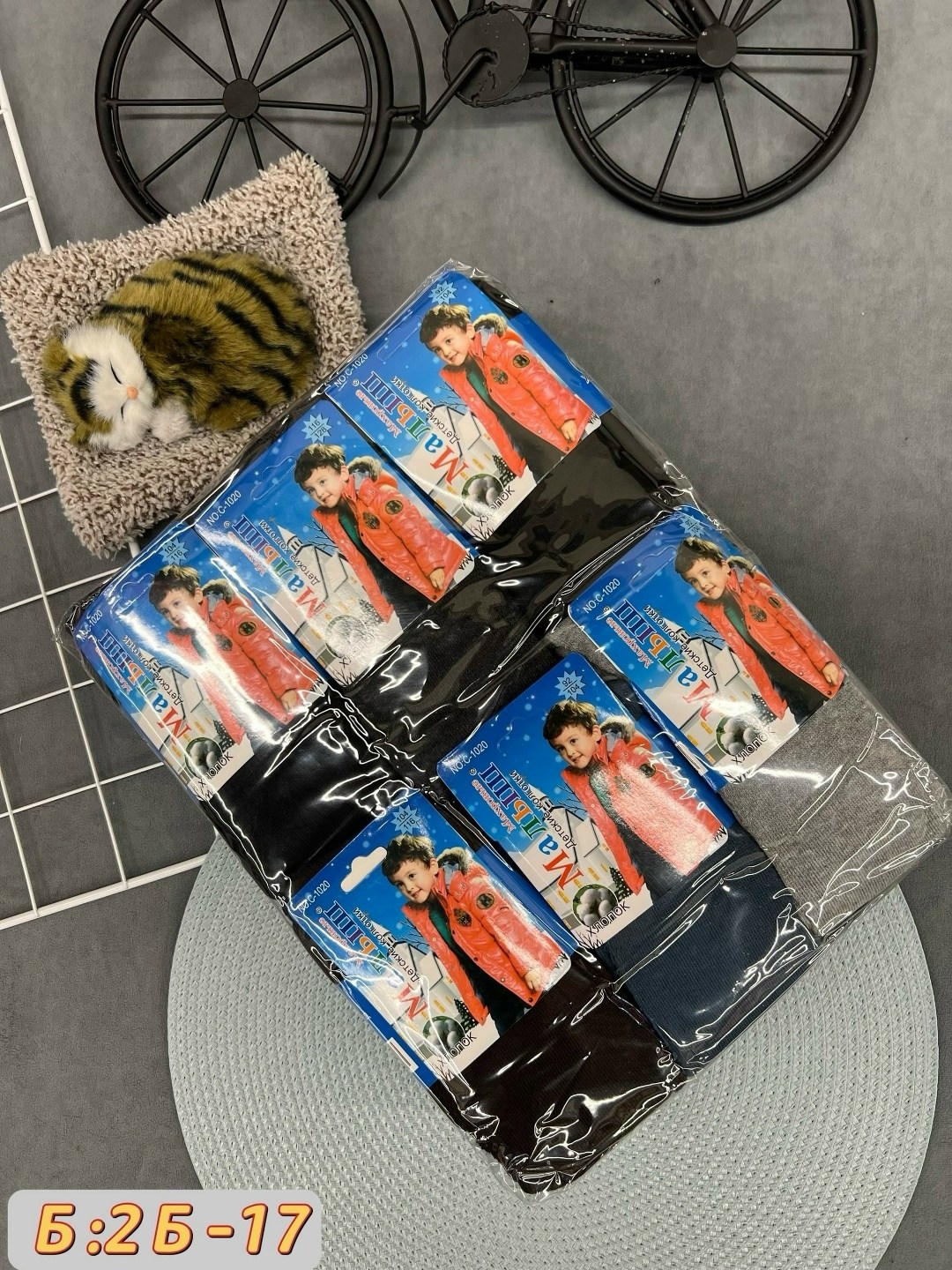 колготки детские,колготки для мальчика,колготки подростковые,детские колготки для мальчиков,колготы для девочки