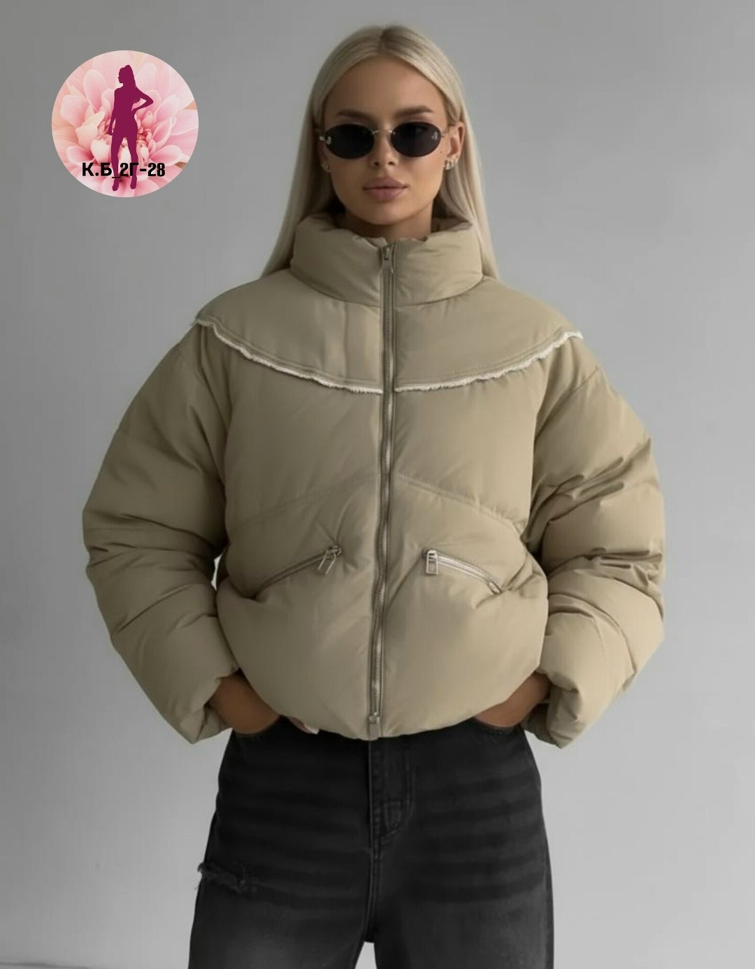 куртка женская,куртка модная,куртка короткая,куртка зара короткая,куртка женская зимняя