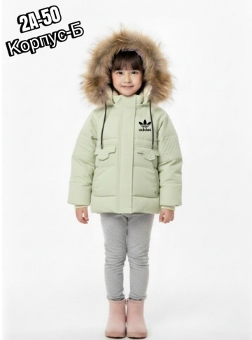 куртка зимняя для девочек,куртка зимняя,куртка детский,куртка зимняя детская,куртка для девочек