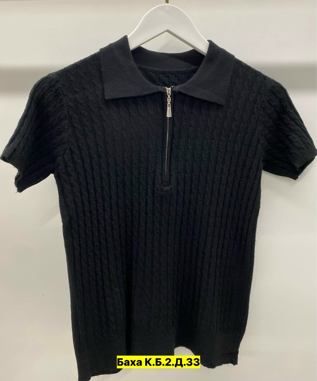 женская кофта,поло кофта,кофточка,джемпер жен,блузка женская