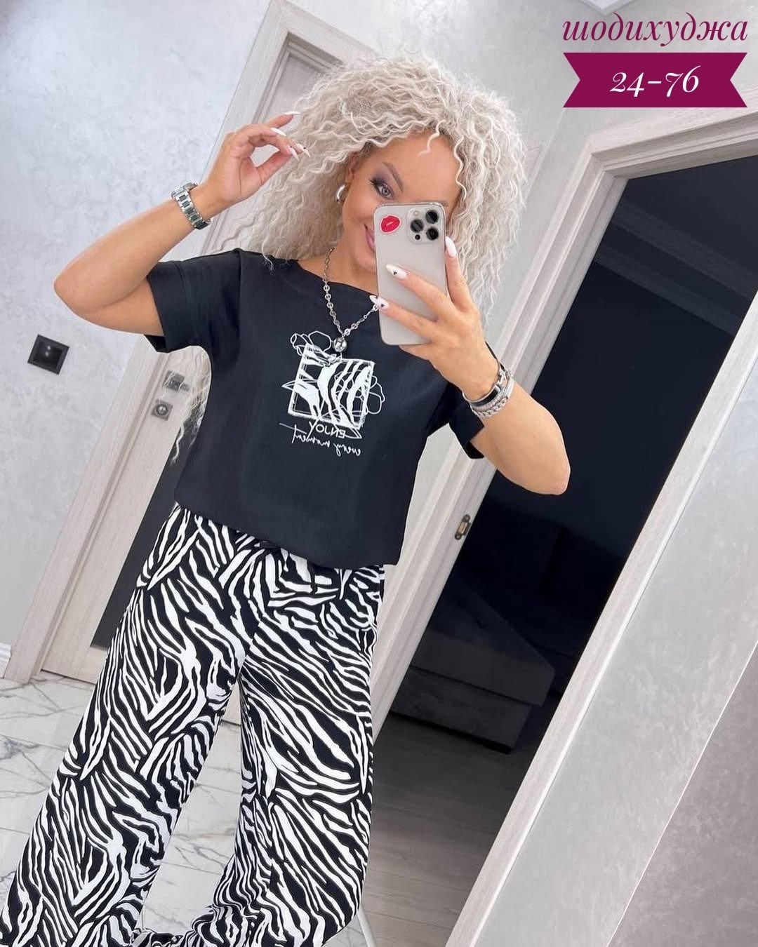 костюм двойка женская,костюм женский,костюм двойка,костюм с брюками,домашние костюмы