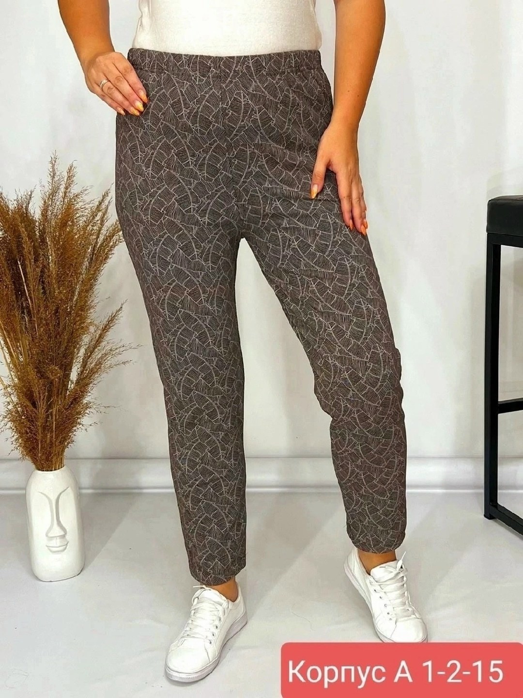 женские легинсы,женские леггинсы,лосины женские,брюки женские,брюки домашние женские