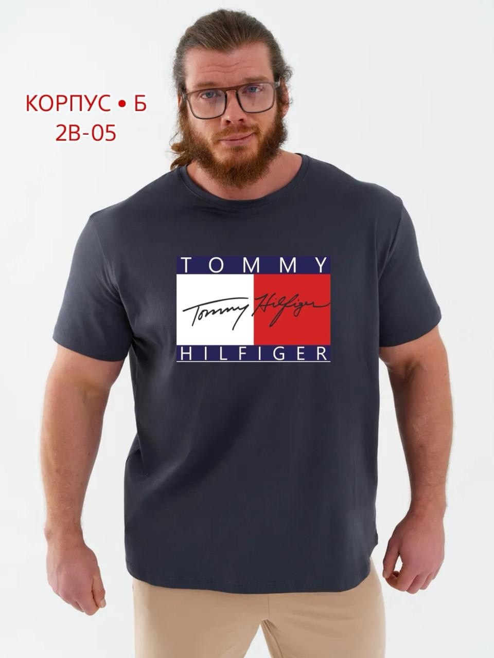 tommy hilfiger мужская футболка,футболки мужские,футболка томми хилфигер,футболка tommy hilfiger,футболка томми хилфигер мужские