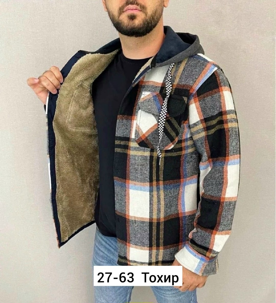 рубашки на меху,рубашка с капюшоном,куртка в клетку,рубашка теплая на меху,рубашка на меху с капюшоном