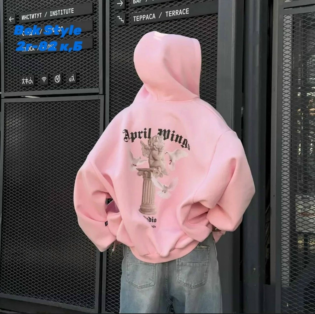 худи оверсайз с молнией,зип худи на молнии оверсайз с принтом,толстовка женская,свитшот с капюшоном,толстовка с капюшоном