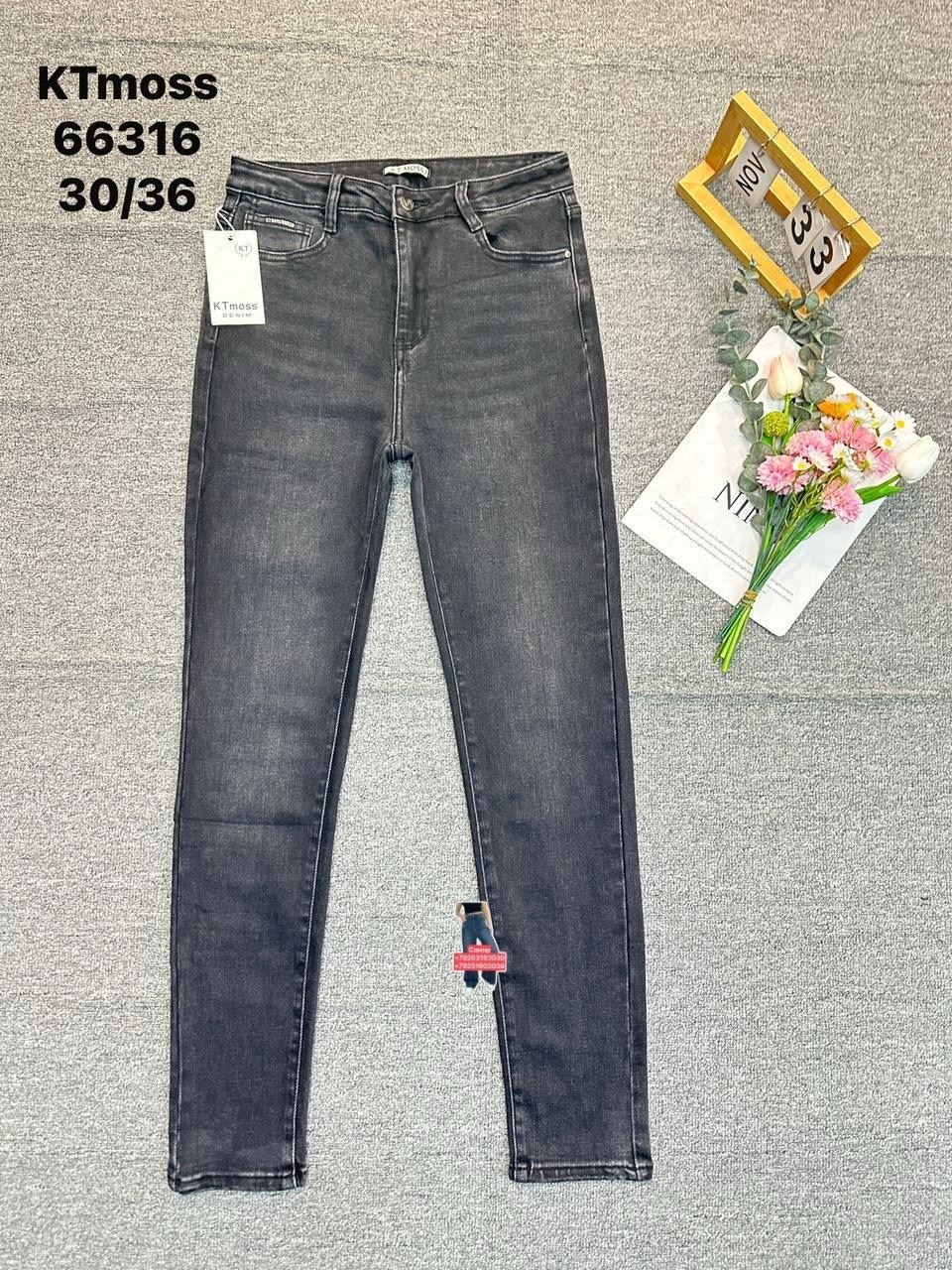 женские джинсы,джинсы брюки,джинсы молодёжные,модные джинсы,одежда джинсы