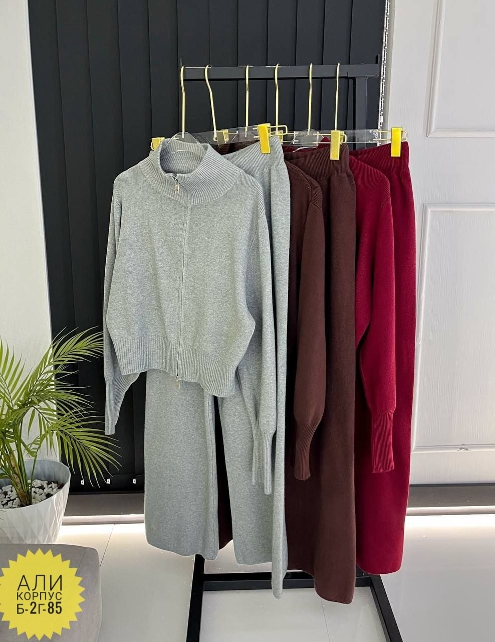 костюм двойка кашемир,женская кофта,,костюм кашемир