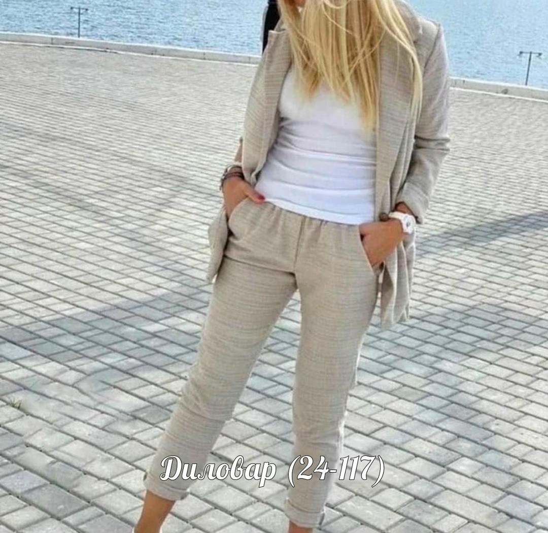 костюм женский летний двойка,костюм двойка женская,костюм женский летний,женские костюмы,костюм двойка
