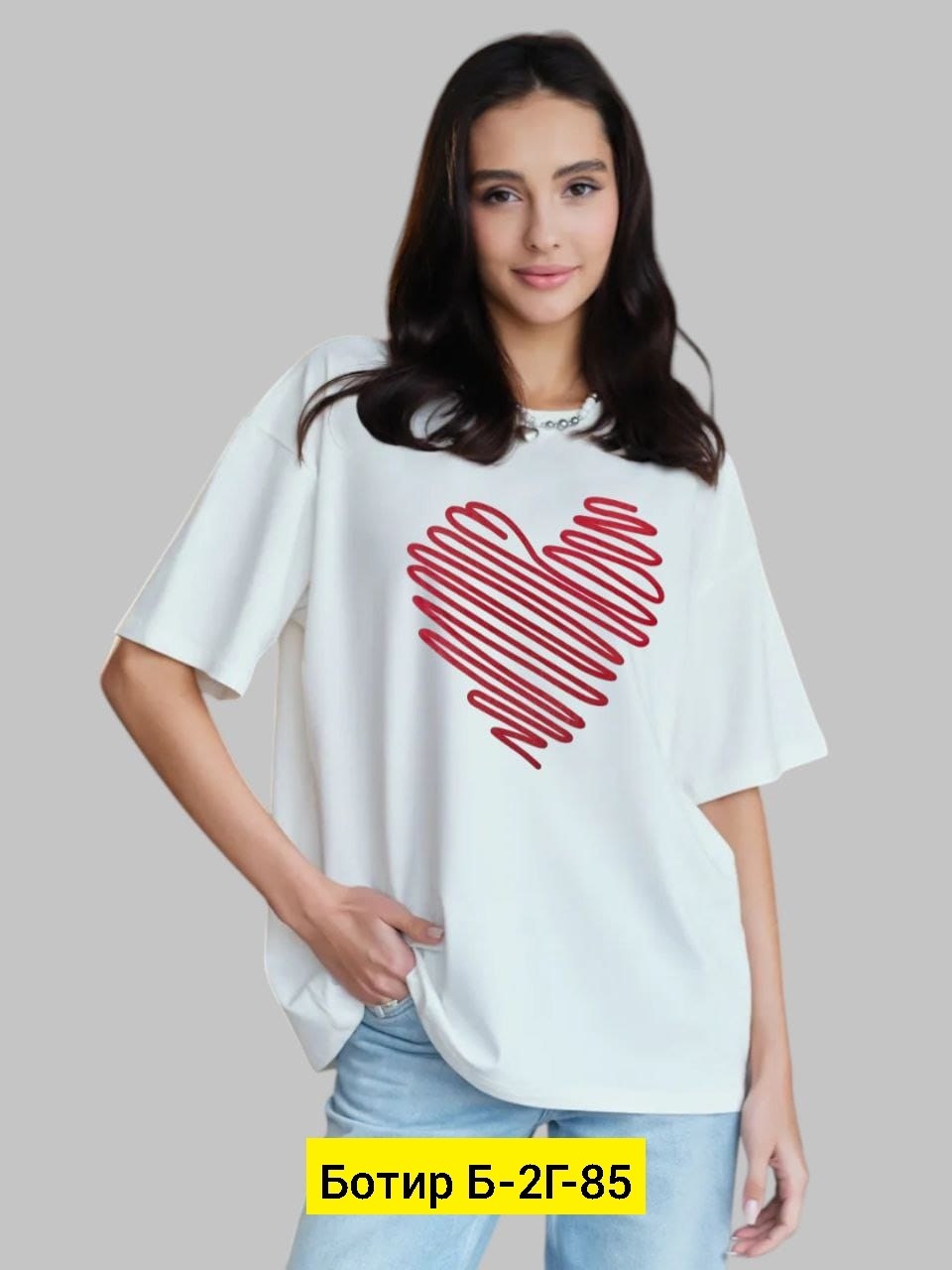 футболки женская,футболки женские модные,футболки женские с принтом,футболки оверсайз с принтами,футболки модные