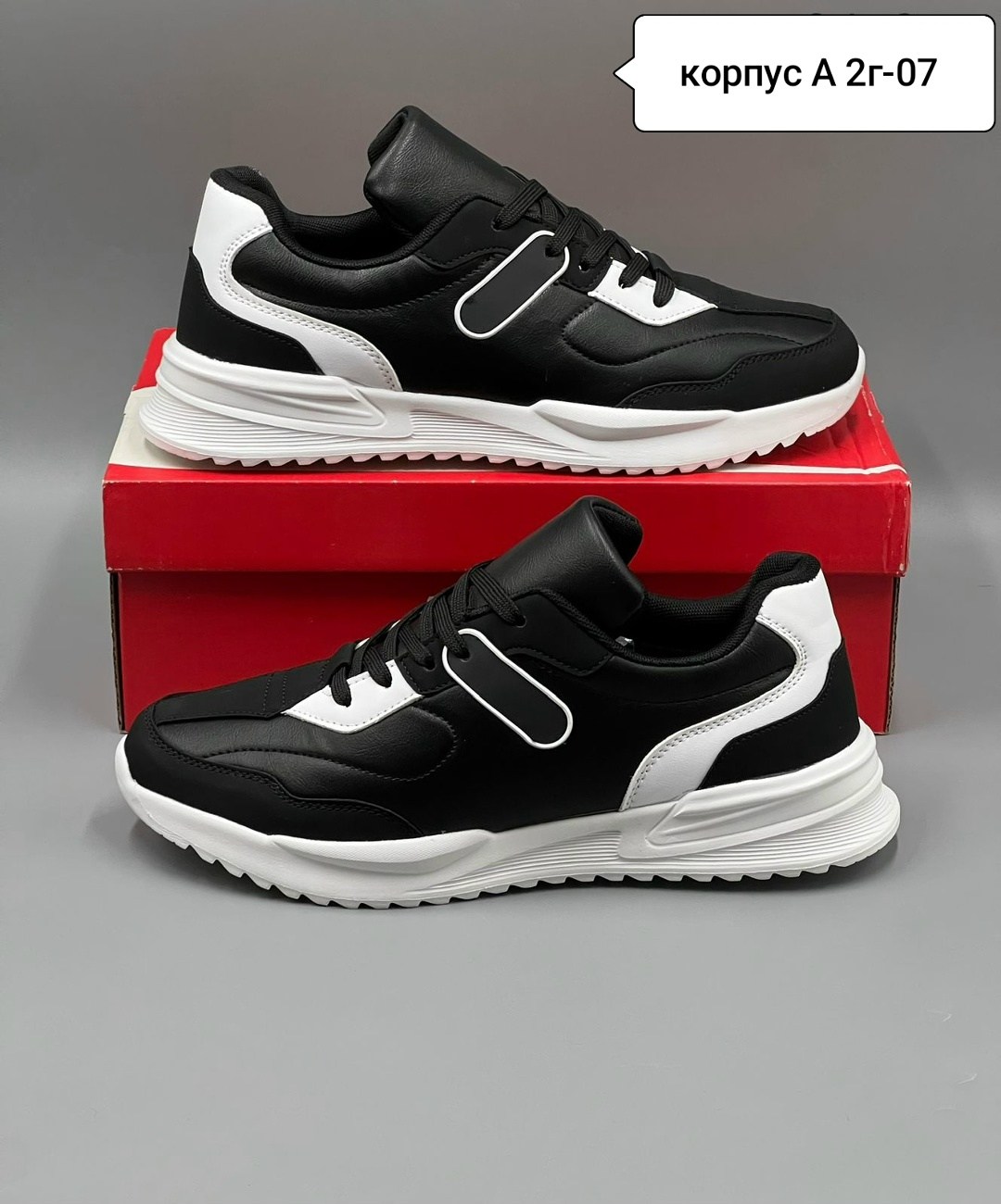 мужские кроссовки,кроссовки,кроссовка мужской,кроссовки для мужчин,мужская  кроссовки