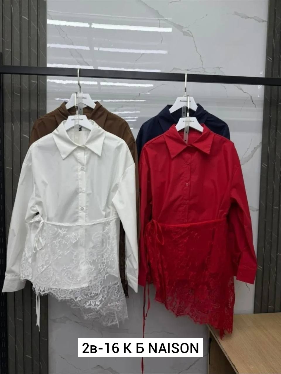 рубашка женская,женские блузки и рубашки,женская блузка,рубашка модная, блузка