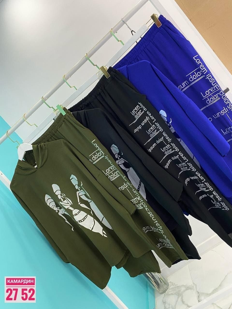 женский спортивный костюм больших размеров,cпортивный костюм больших размеров,костюм двойка женский большого размера,женские костюмы больших размеров,женские костюмы