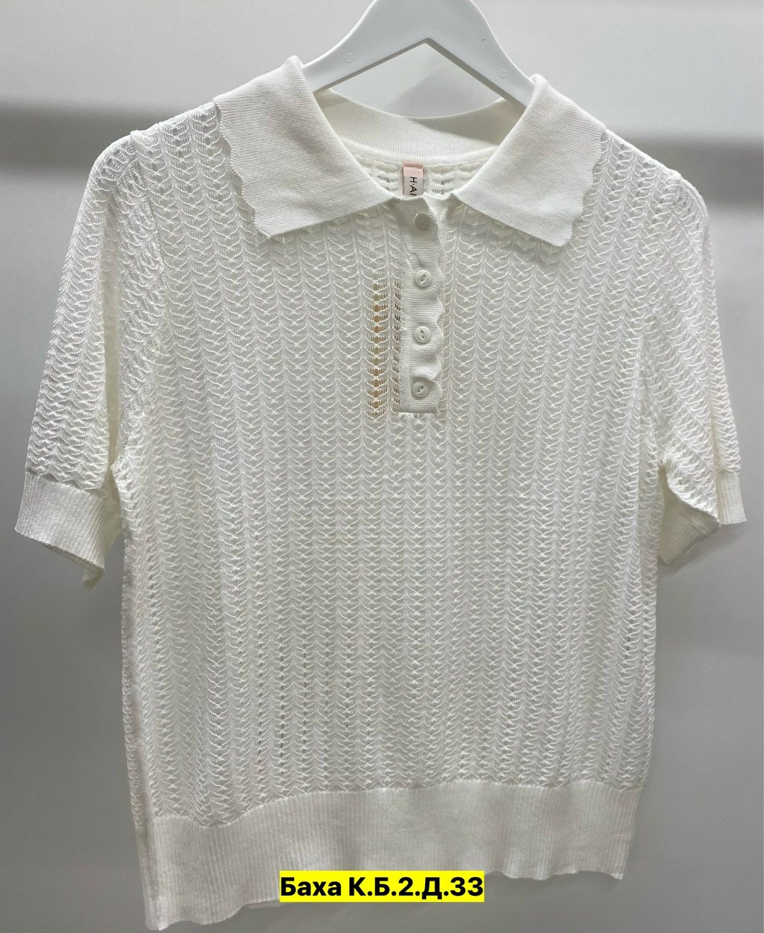 женская кофта,вязаная футболка,вязаный трикотаж,вязаное поло,женские джемпера