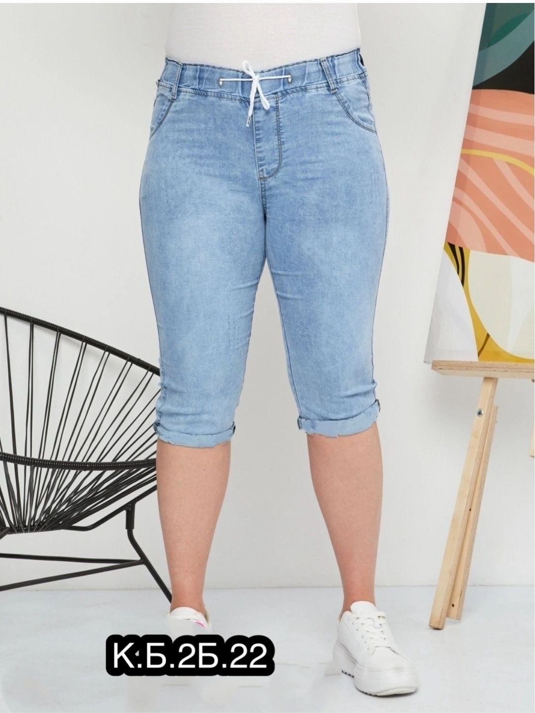 капри джинсовые больших размеров almondshop,капри джинсовые,бриджи джинсовые капри больших размеров,бриджи капри,бриджи джинсовые большие размеры