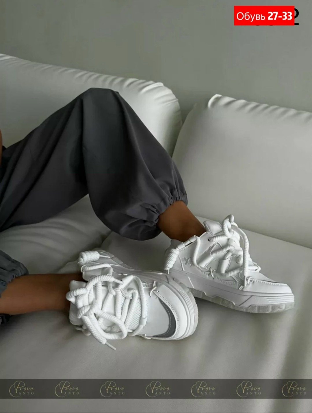 кроссовки женскиe,женские брюки карго,кроссовки,штаны карго,джоггеры женские