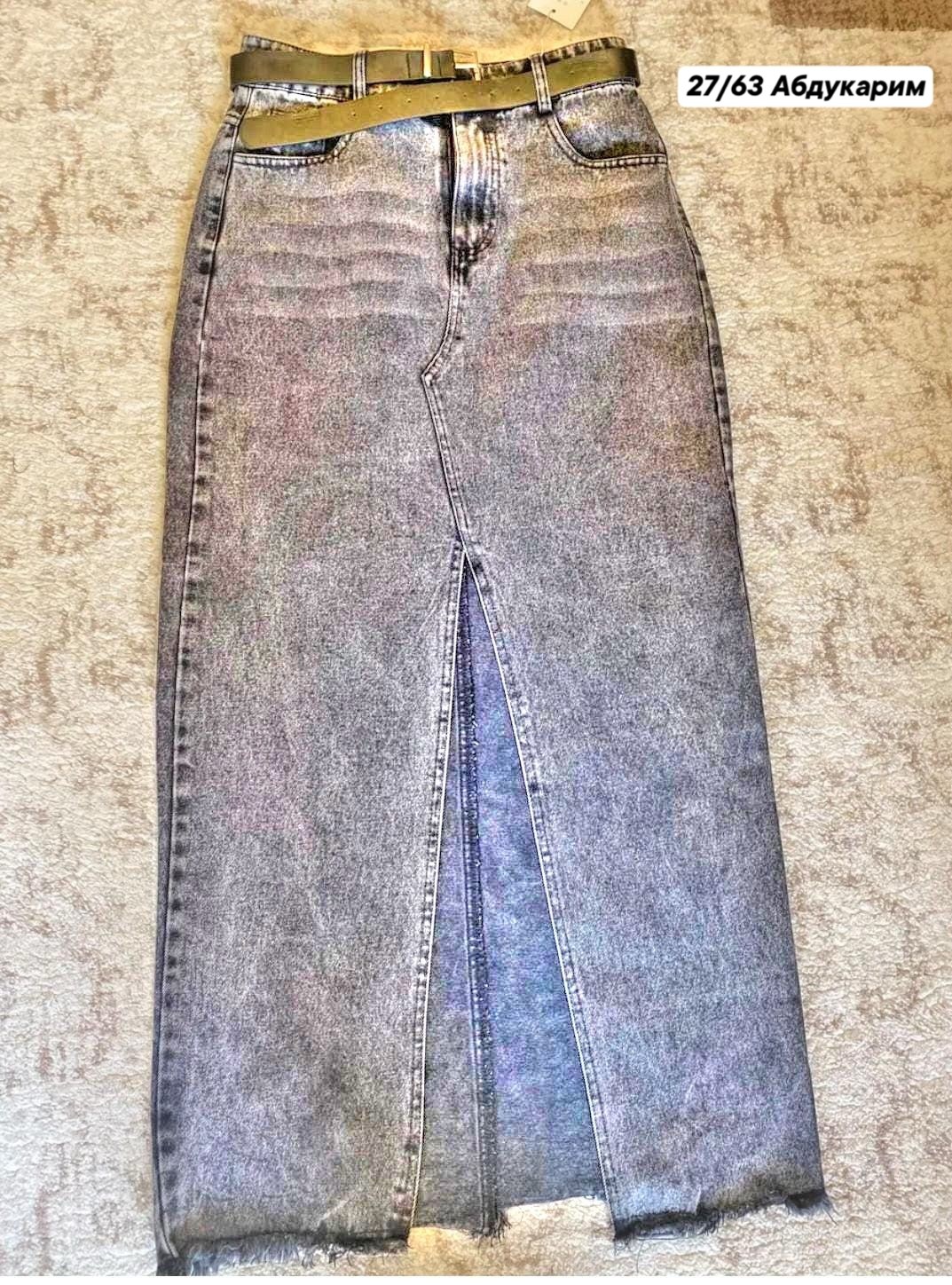 юбка джинсовая миди с разрезам,джинсовая юбка,джинсовая юбка макси с разрезом спереди,джинсовая юбка с разрезом спереди,юбка джинс