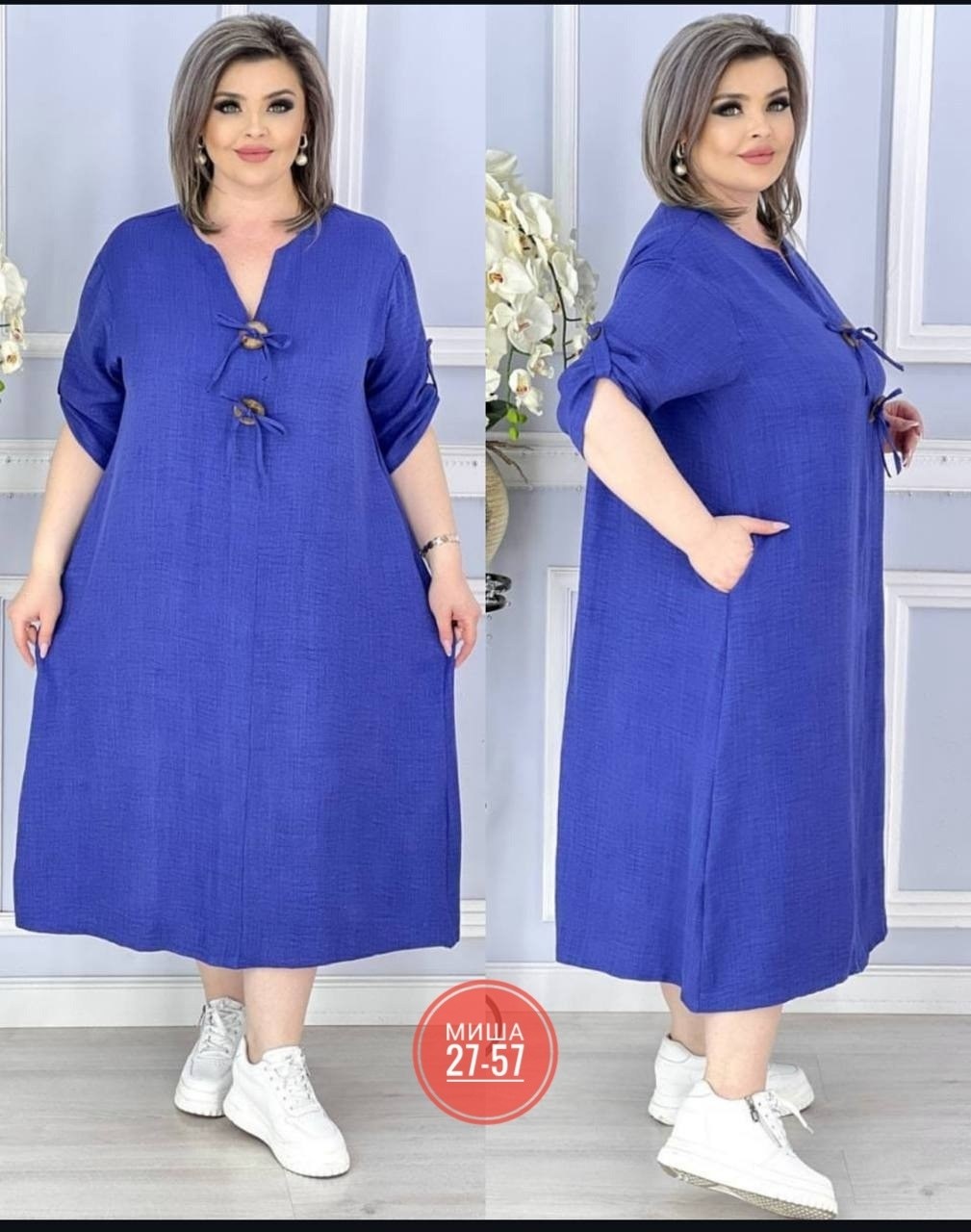 женское платье больших размеров,платье большие размеры,платье женское большие размеры,летнее платье больших размеров,платье женское летнее большие размеры