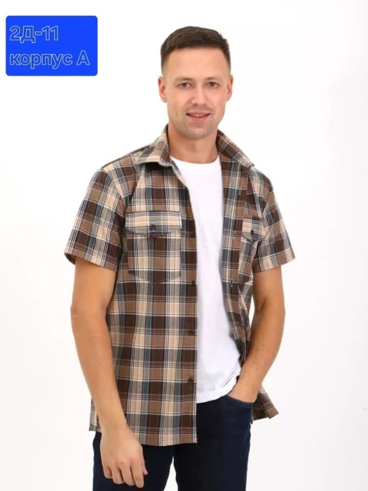 рубашка мужская,коричневая рубашка,рубашка,рубашка шоколадного цвета,рубашка мужская с длинными рукавами