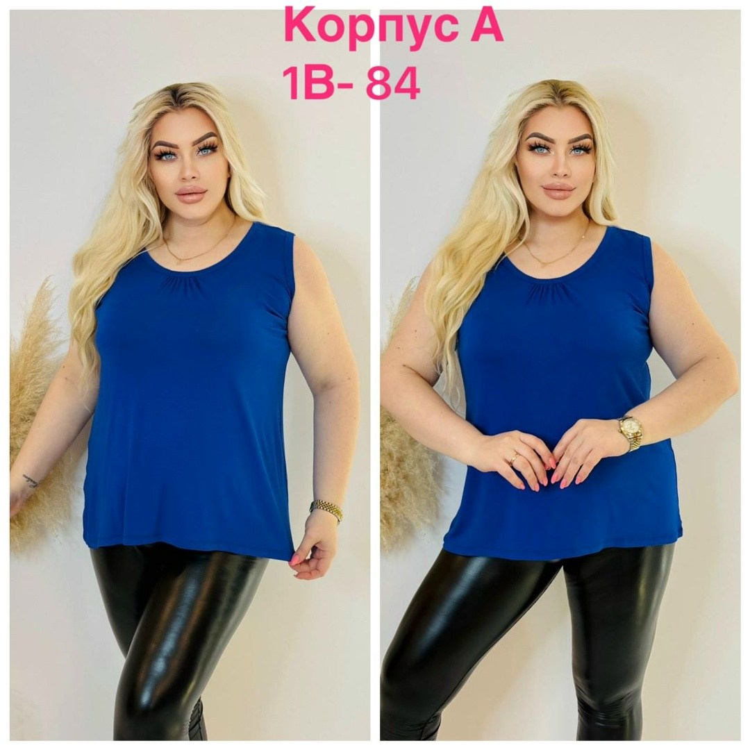 майка большие размеры,майка из вискозы,футболки женские больших размеров,майка женская,женская кофта