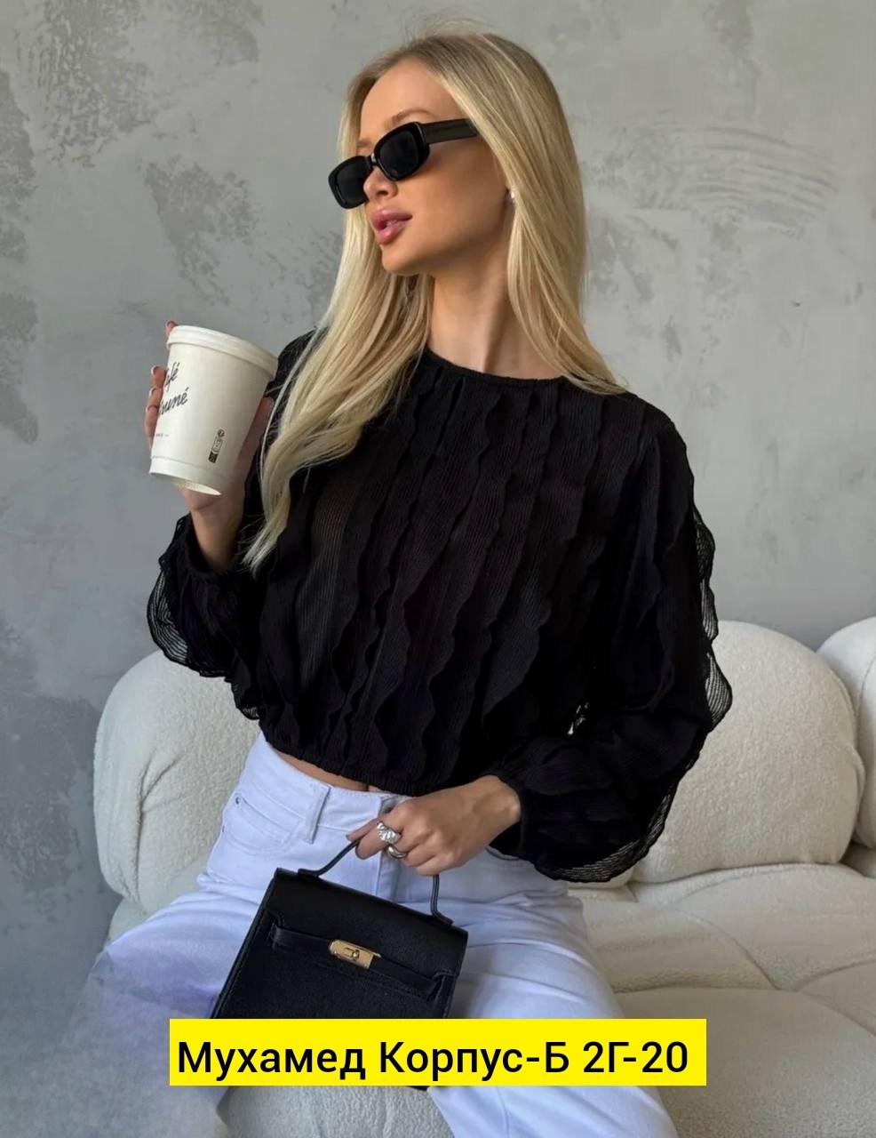 блузка с оборками,женские блузки,шифоновая блузка,блуза,блузка