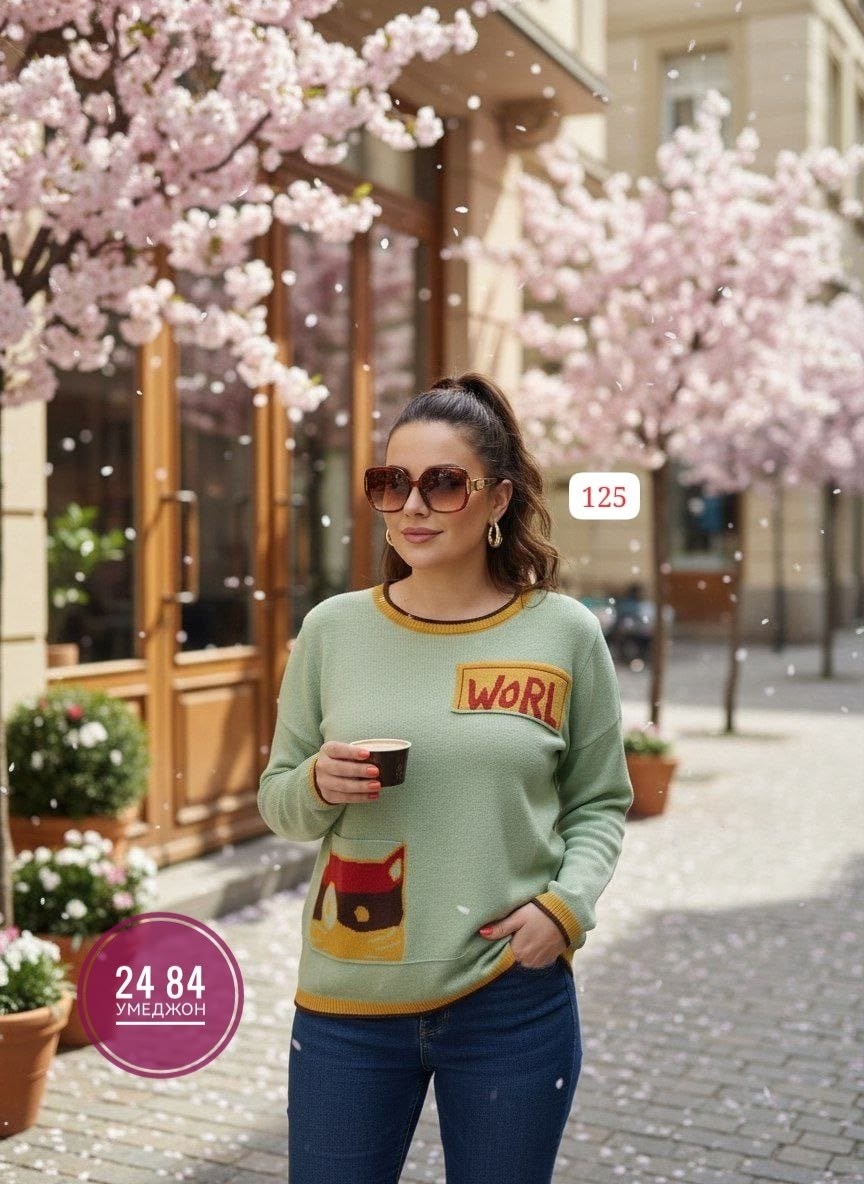 кофта женская,кофта свитер женский,джемпер кофта женская,свитер кофта джемпер,свитер кофта
