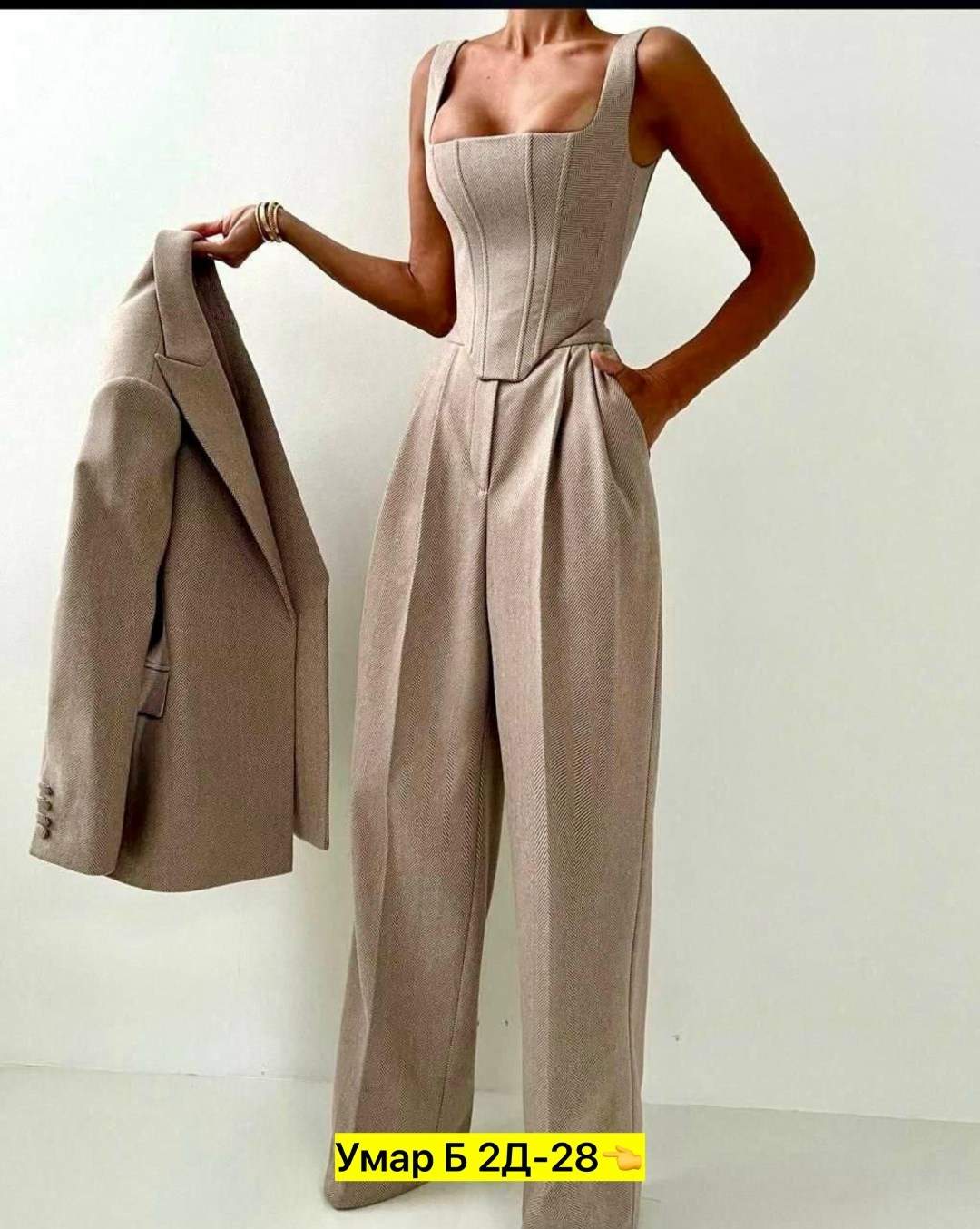 модные костюмы,костюм женский брючный,брючный костюм,костюм женский,деловой брючной костюм