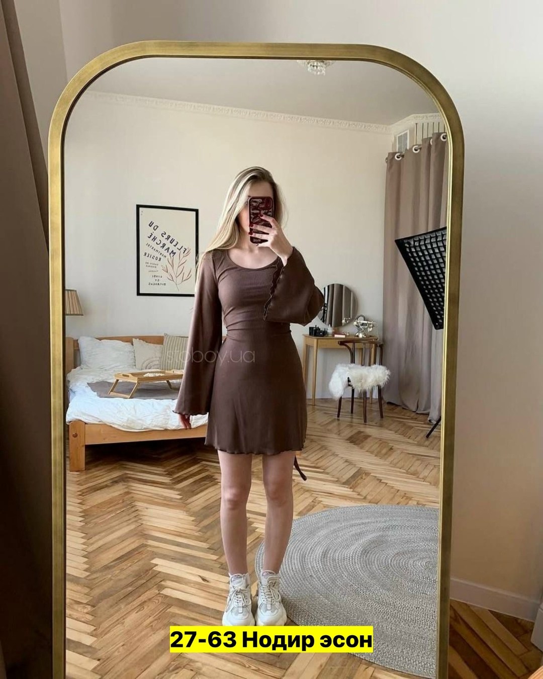 платье лапша,платье,платье лапша женское,платье короткие,платья мини