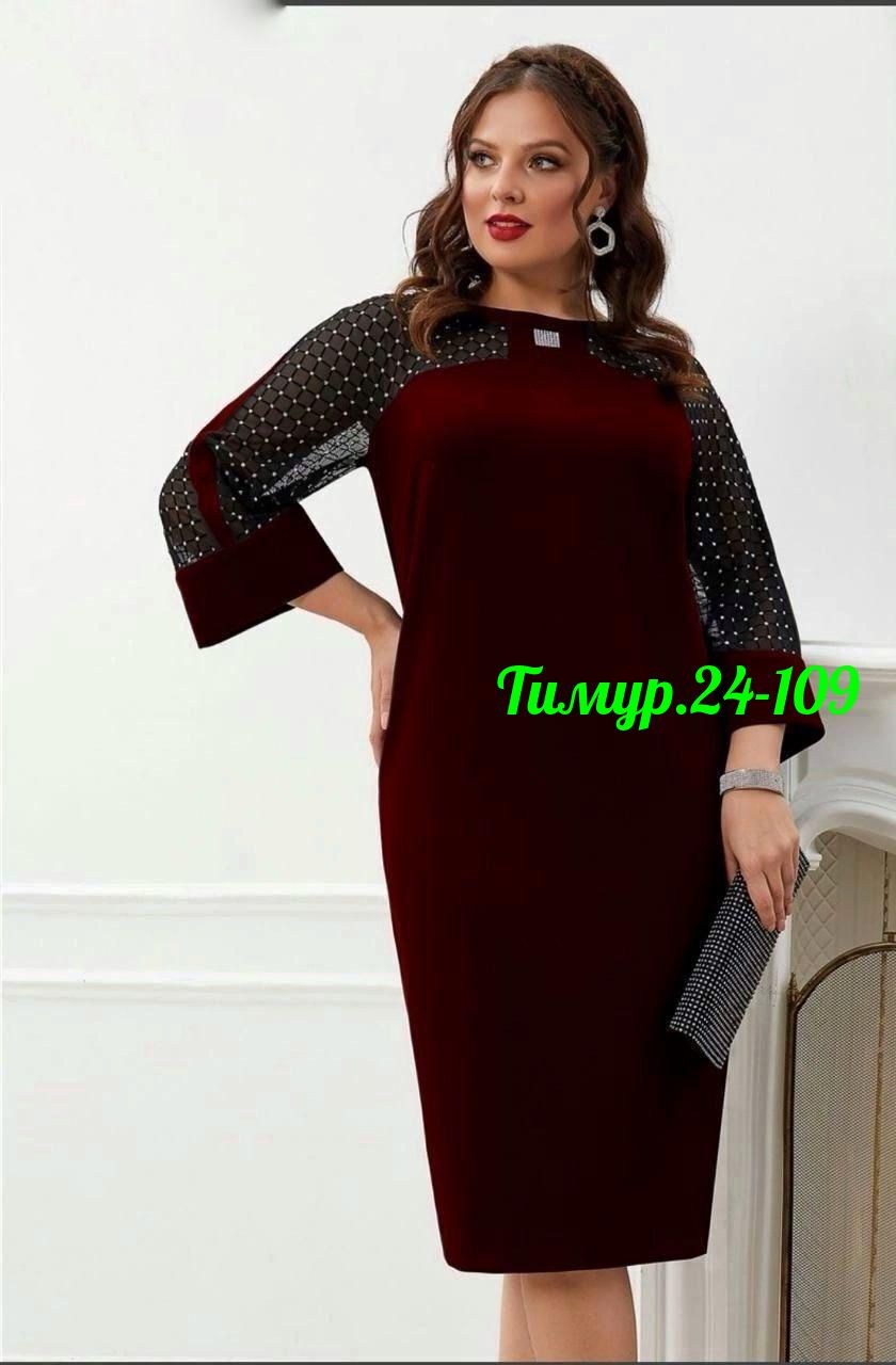 нарядное платье,элегантное платье,платье большемерят ткань креп,платье женское,платье lissana 4390