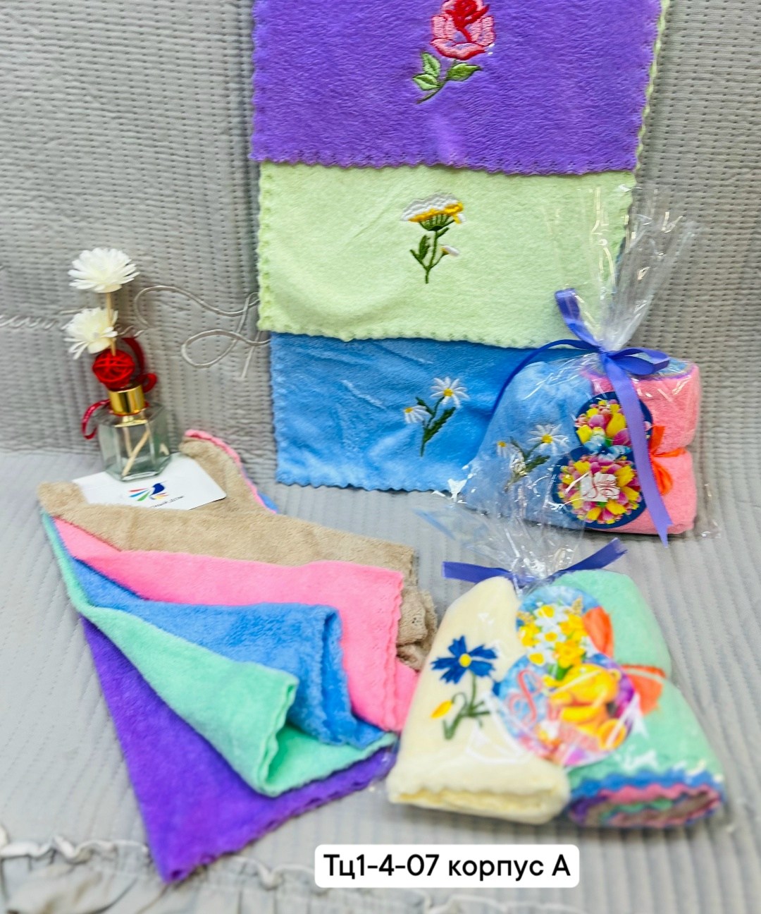 мешочек для саше,мешочек,мешочек для подарков,подарочные мешочки,подарочные наборы полотенец