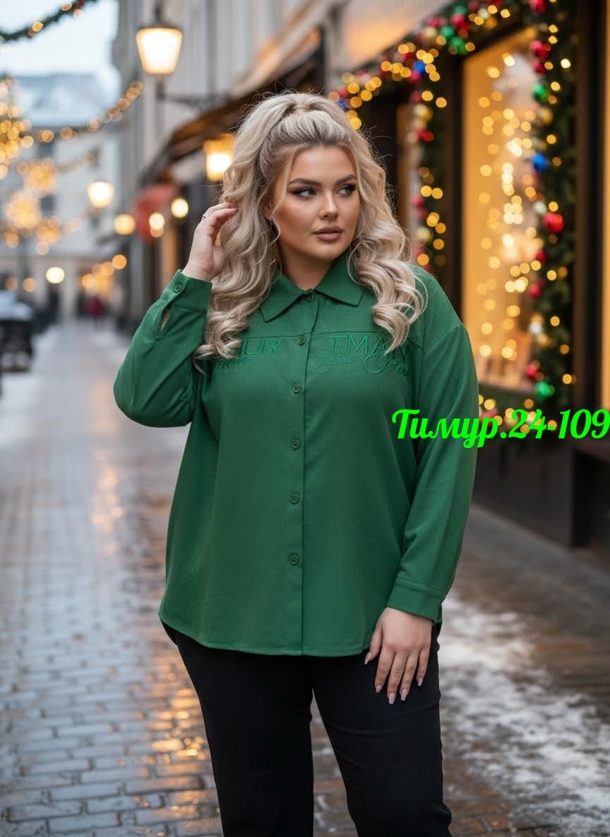 костюм повседневный,женский костюм,костюм с брюками,костюм двойка с брюками,костюм двойка