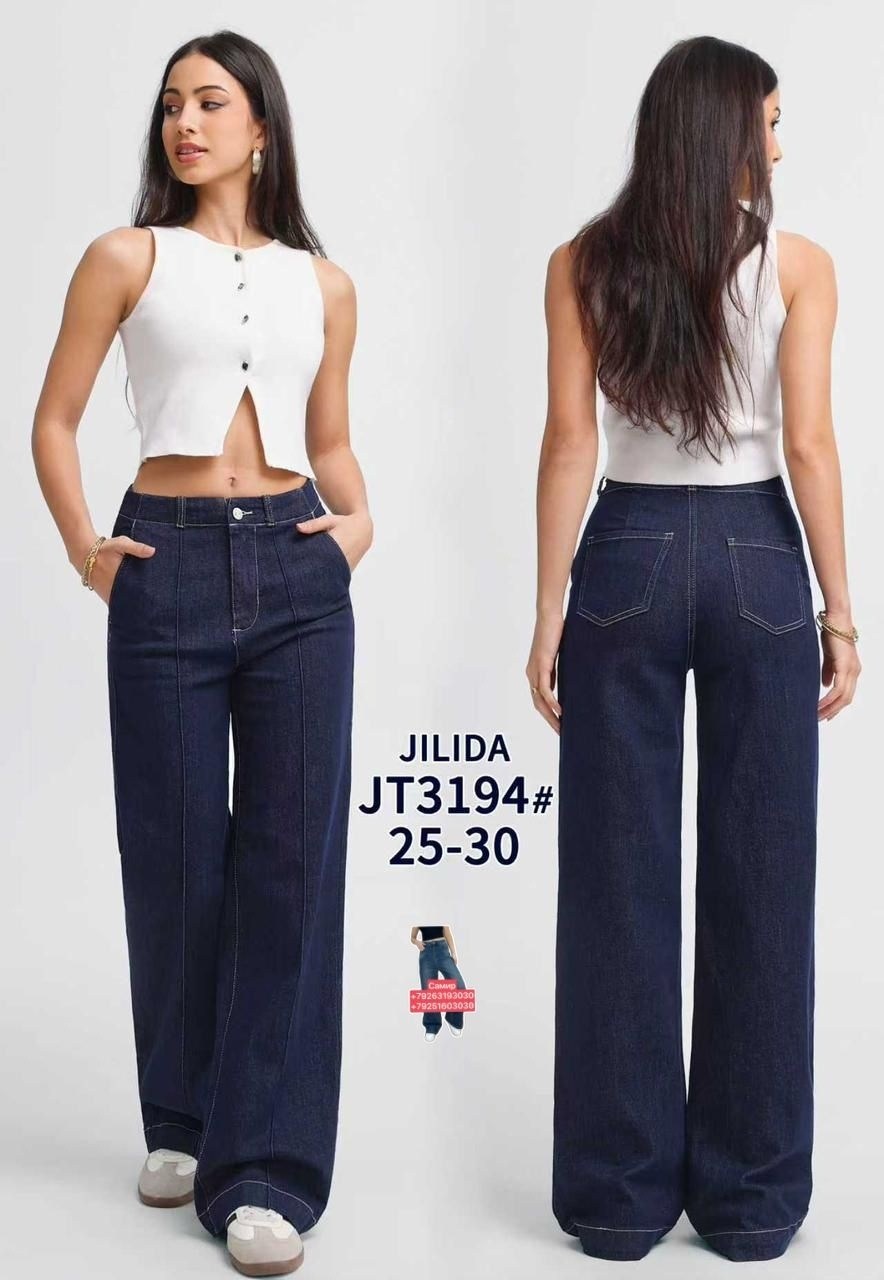 женские джинсы,модные джинсы,джинсы широкие,женские джинсы широкие,джинсы