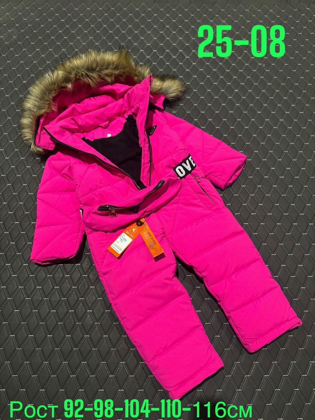 монклер комбинезон раздельный,комбинезон зимний детский,зимний комбинезон javinia детский,комбинезон зимний для девочек,зимние комбинезоны