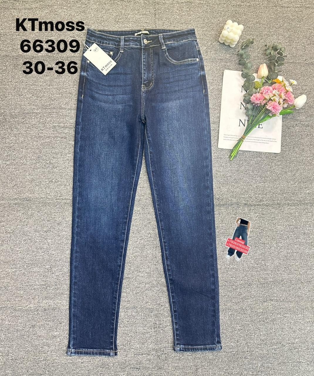 джинсы скинни levi's размер 24/28 синий,женские джинсы,синие женские джинсы 711 skinny jeans 24/32 levi's,джинсы зауженные levi's women 711 skinny jeans размер 24/32 синий,джинсы