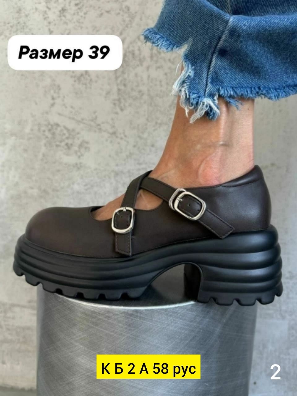 ,лоферы женские,мокасины замша,женская ,лоферы замш