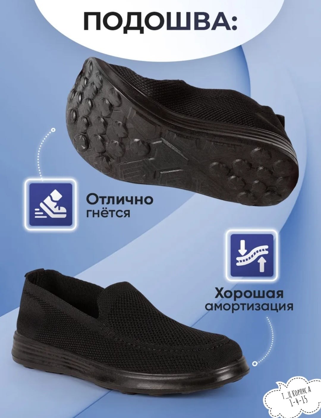 ,слипоны женские,обуви,мужские слипоны,слипоны