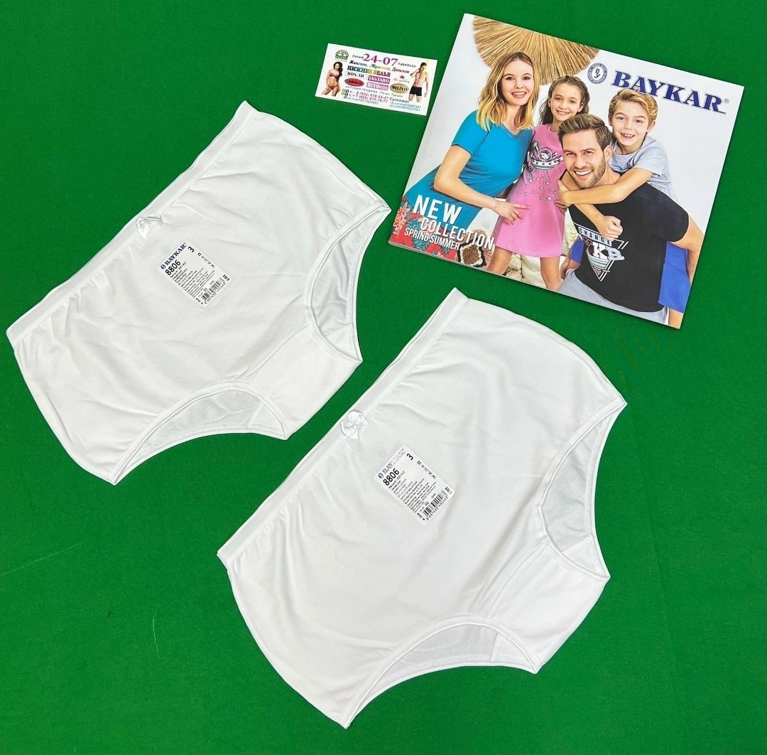 трусы женски,трусы для женщин,белье женское,трусы женские хлопок,трусы женские