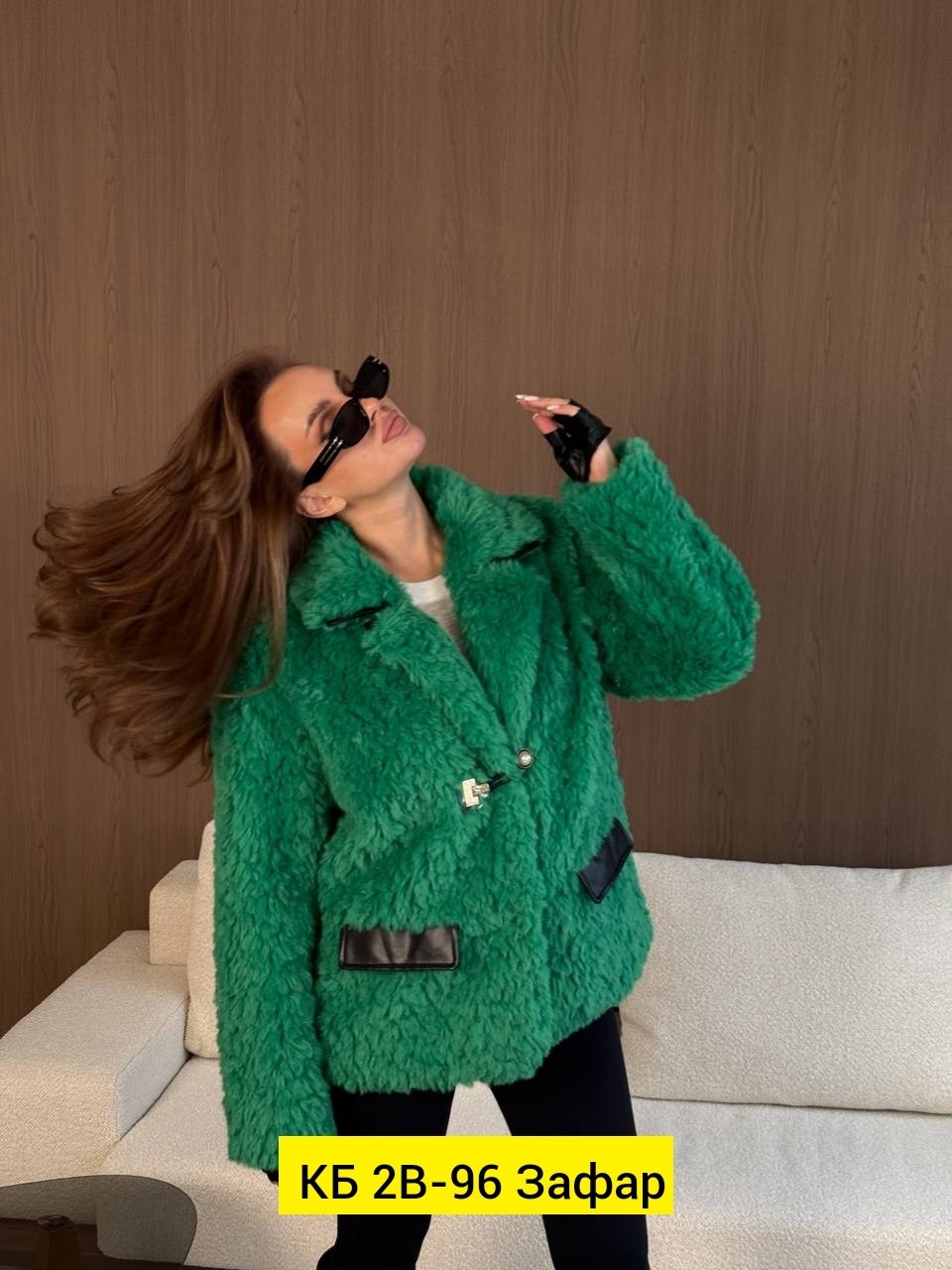 женская шуба,пальто барашек,пальто женское синее,пальто и куртки,шуба