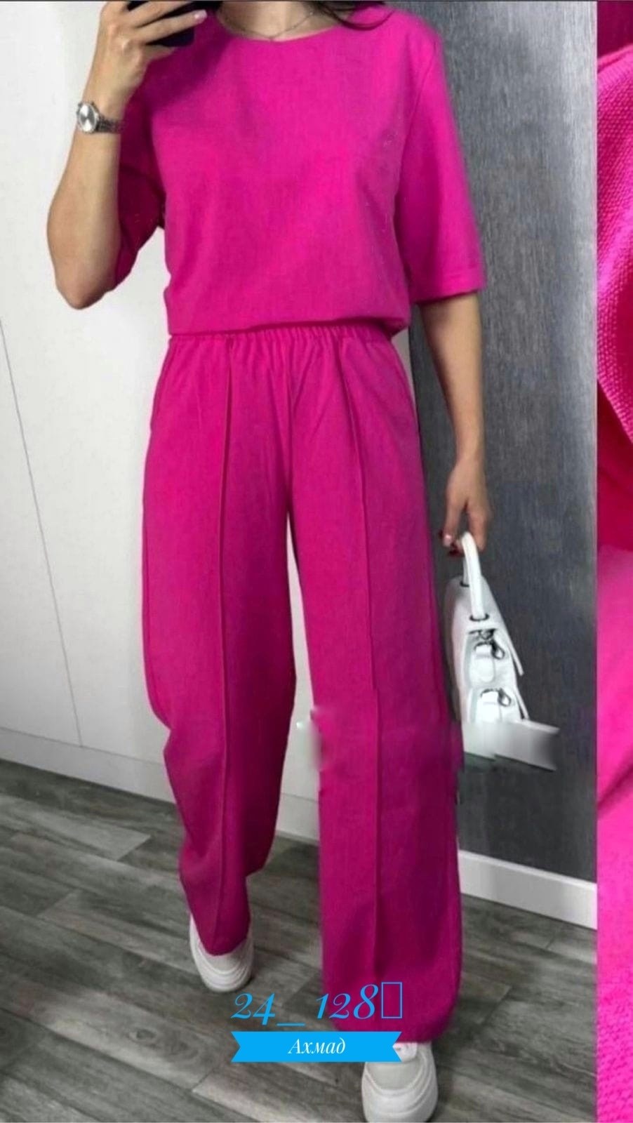 женский костюм двойка,костюм двойка,женский брючный костюм двойка,костюм классический,костюм повседневный