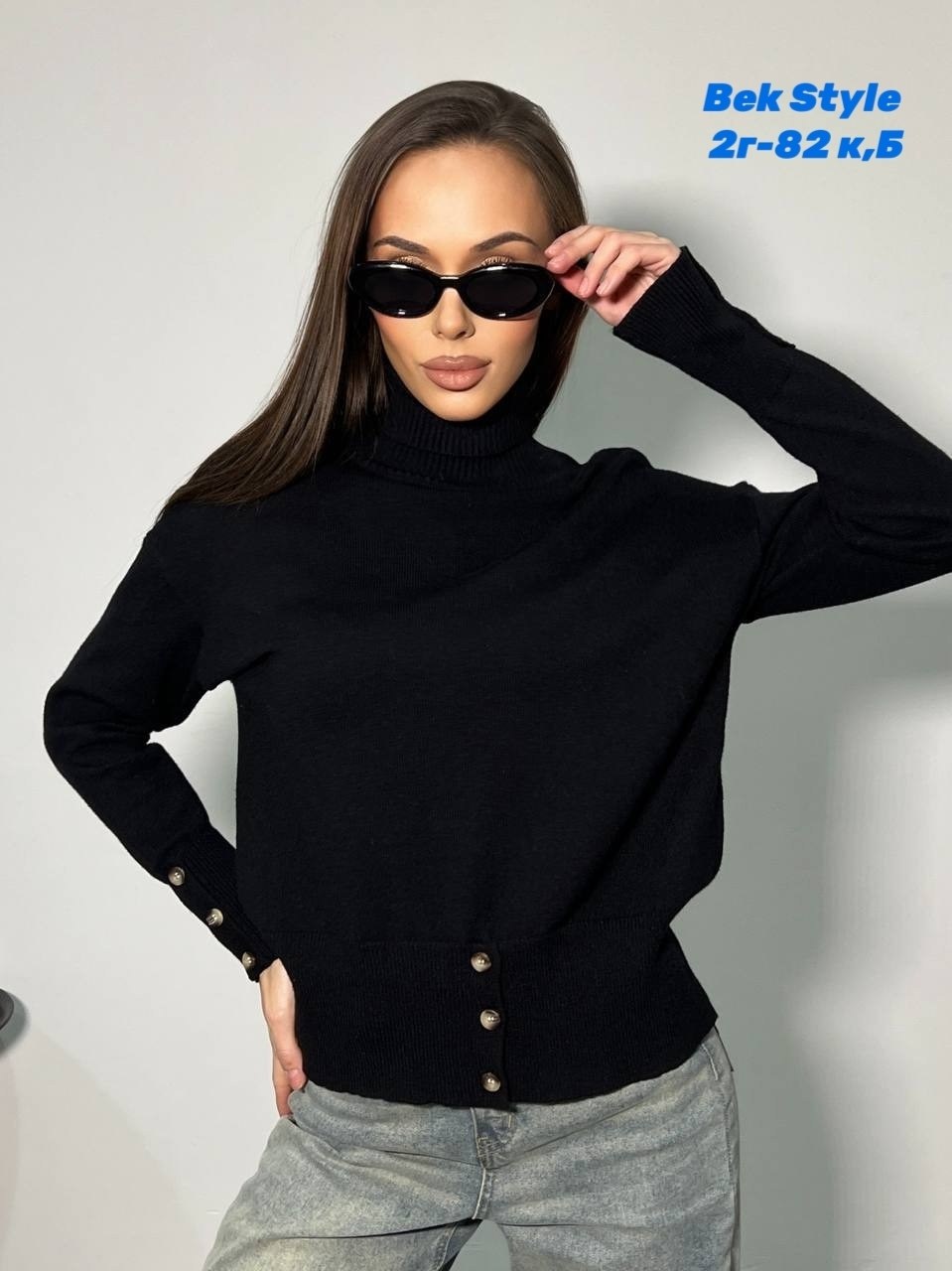 кофта женская,свитер женский,свитер,свитер кофта джемпер,вязаная кофта женская