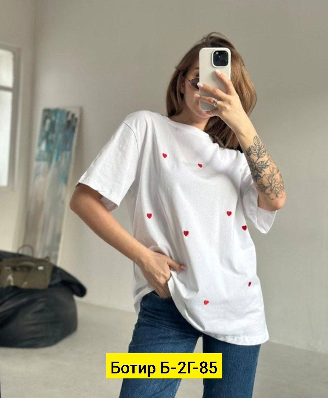 футболки женская,футболки женские модные,футболки женские с принтом,футболки оверсайз с принтами,футболки модные