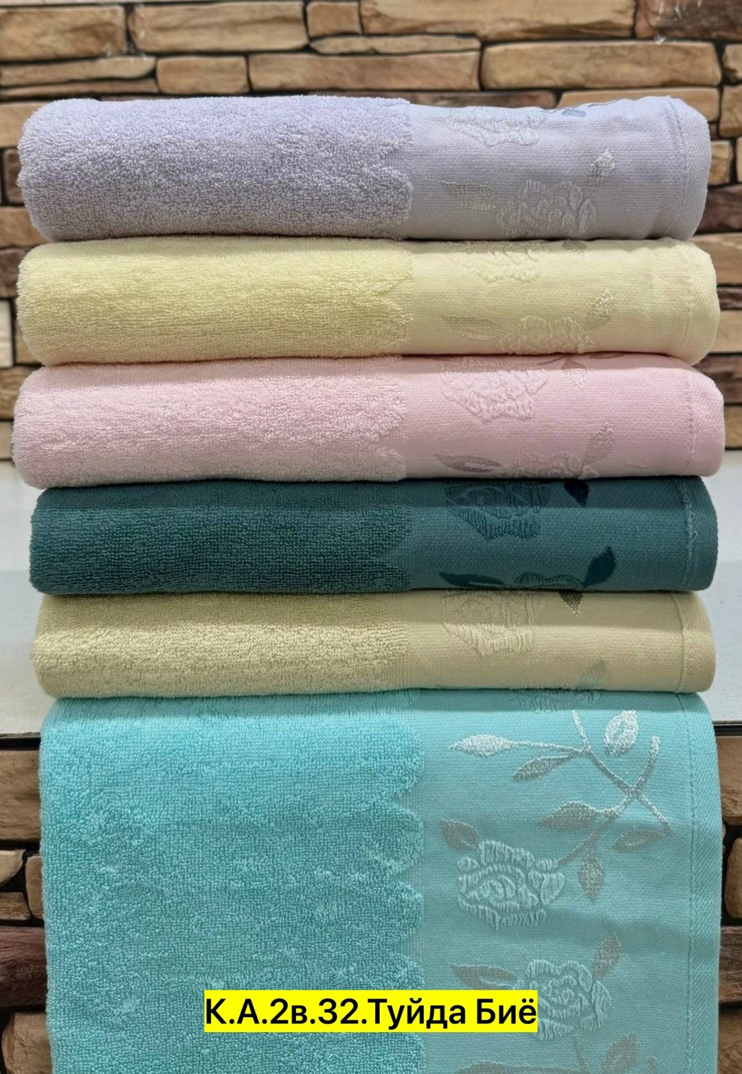 полотенца махровое,полотенца банные махровые,полотенца банная,полотенце хлопковое,полотенце банное (голубое)