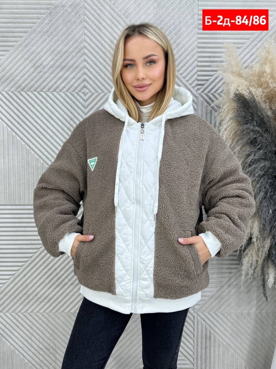 куртка женская,куртка,демисезонная куртка женская,двухсторонняя куртка женская,куртка меховая