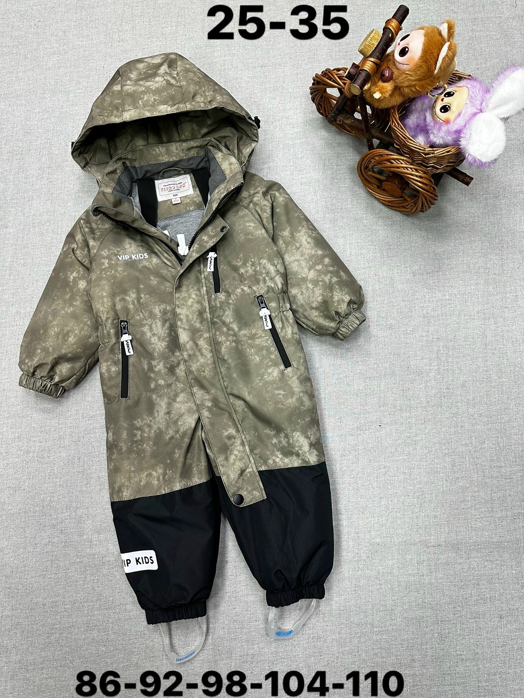 демисезонный комбинезон,комбинезон зимний из мембранной ткани stella's kids 272638054,демисезонный комбинезон для мальчика,комбинезон h20-012 хаки,комбинезон зимний для мальчика из мембраны